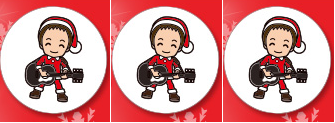 santaku.png